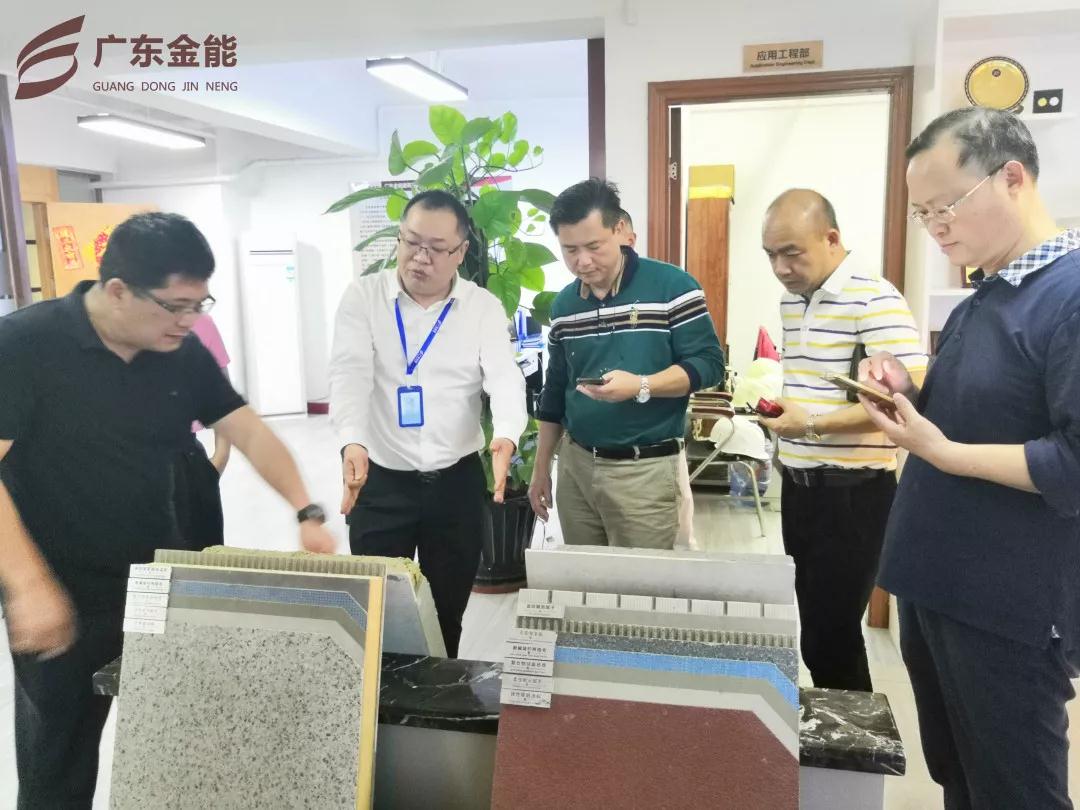 廣東91香蕉视频软件