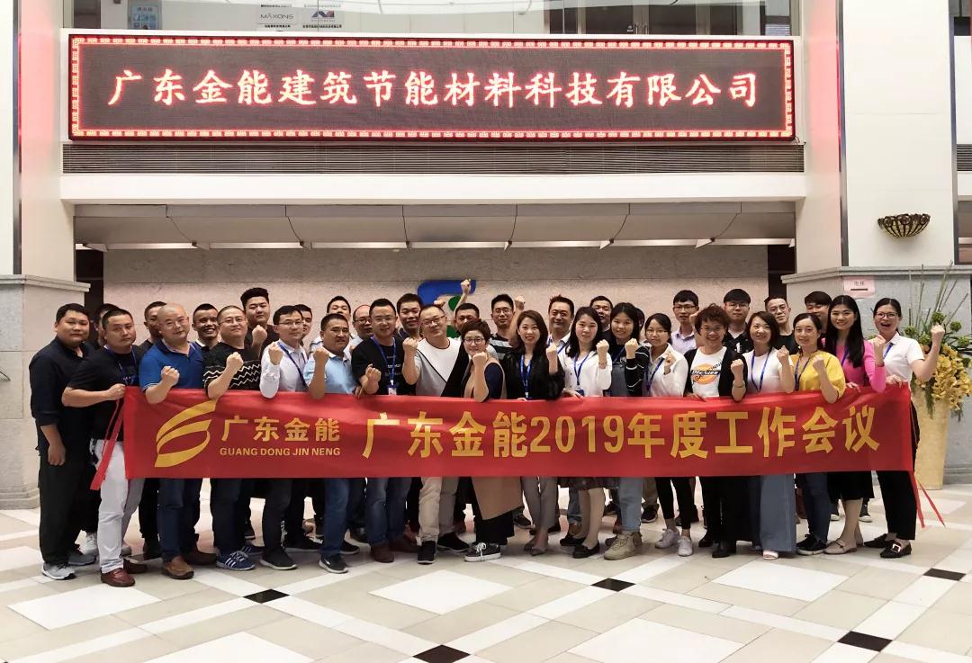 廣東91香蕉视频软件
