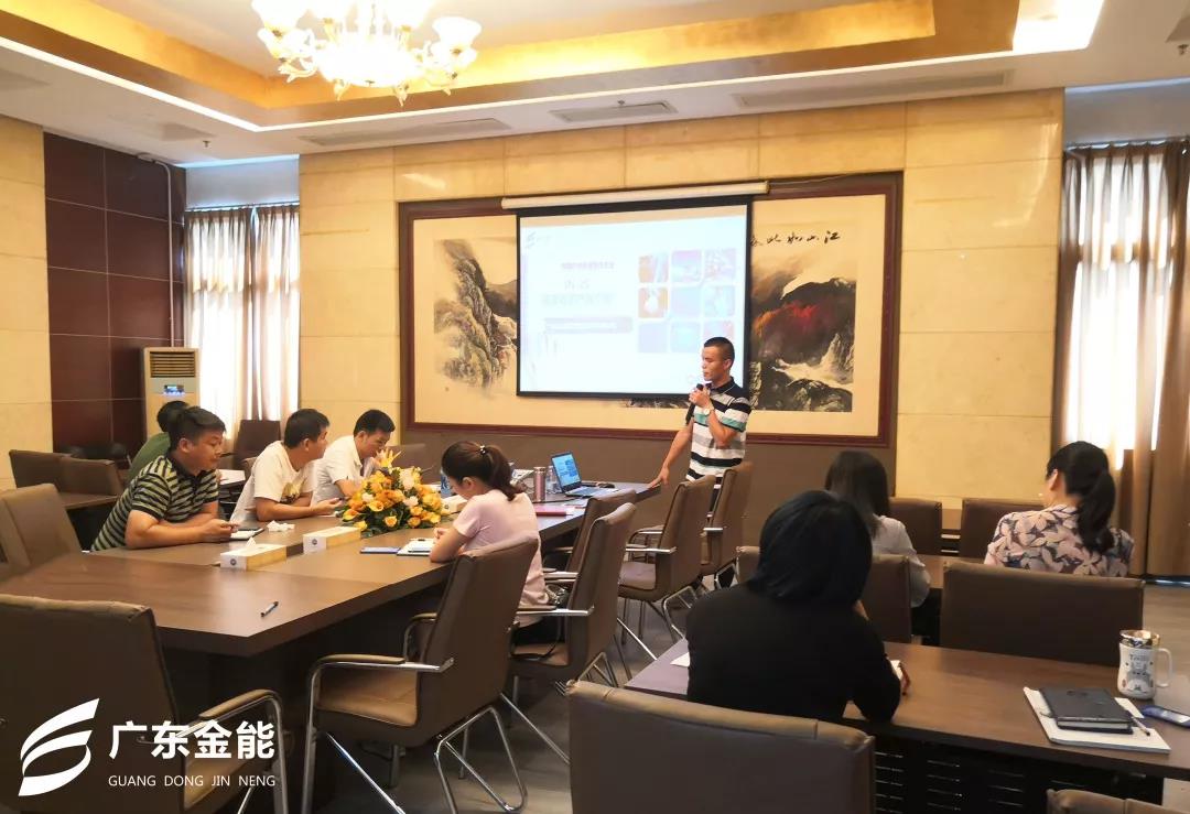 91香蕉视频软件培訓