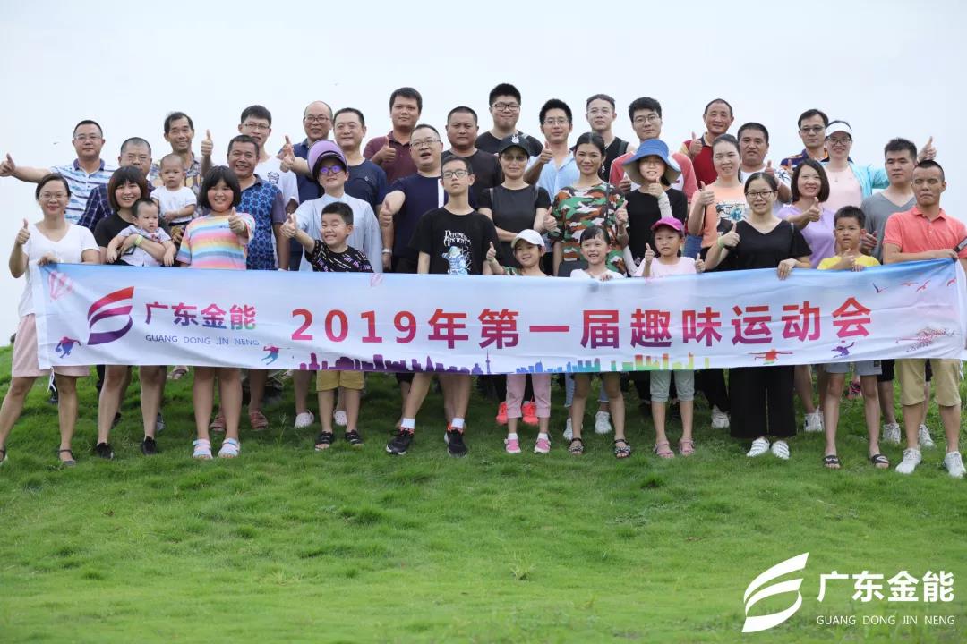 廣東91香蕉视频软件