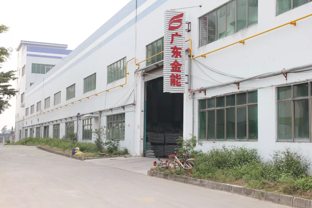 廣東91香蕉视频软件