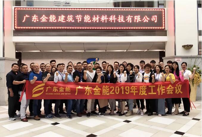 廣東91香蕉视频软件