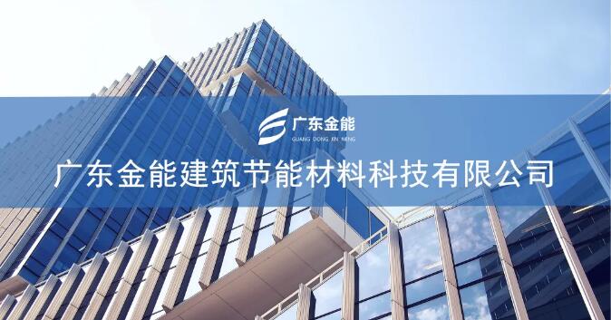 廣東91香蕉视频软件