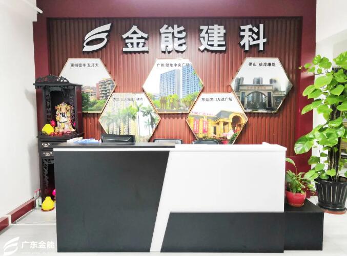 廣東91香蕉视频软件