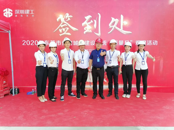 廣東91香蕉视频软件