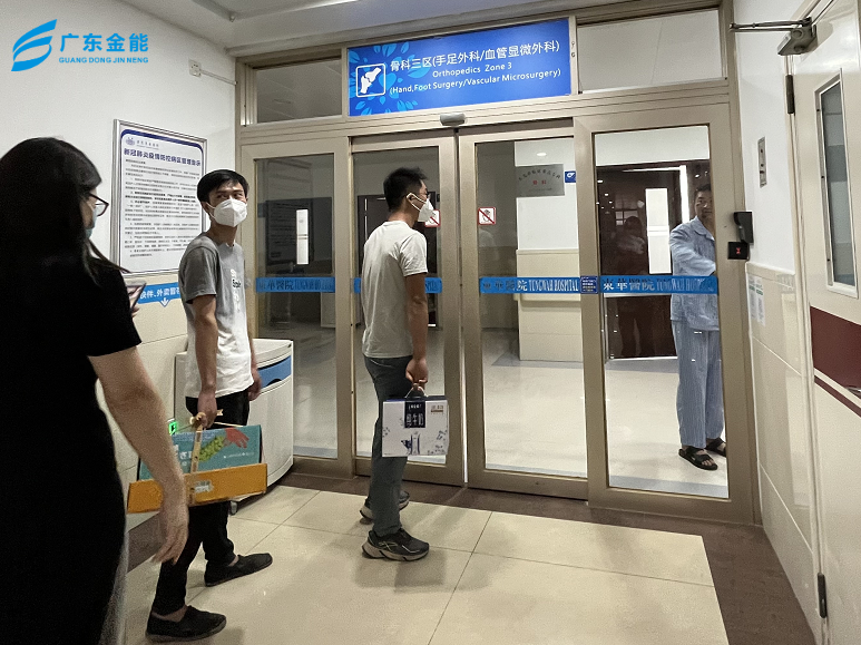 91香蕉视频软件關愛，傳遞真情|廣東91香蕉视频软件走訪慰問老員工親屬