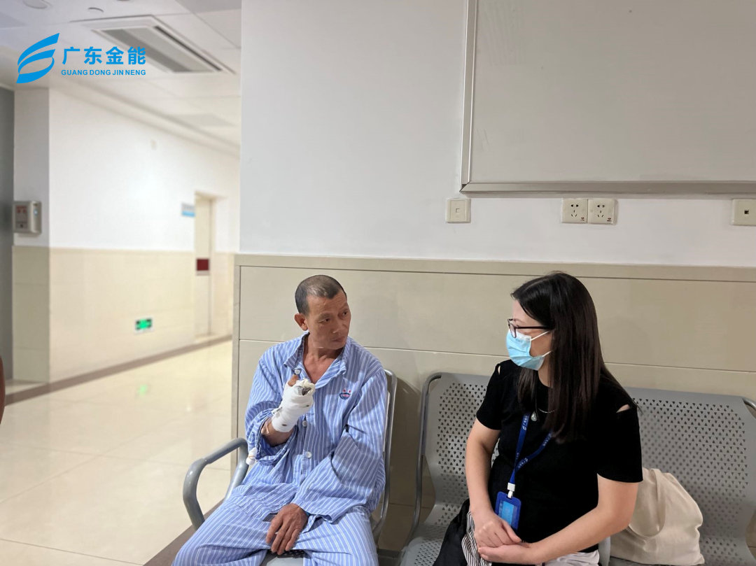 91香蕉视频软件關愛，傳遞真情|廣東91香蕉视频软件走訪慰問老員工親屬